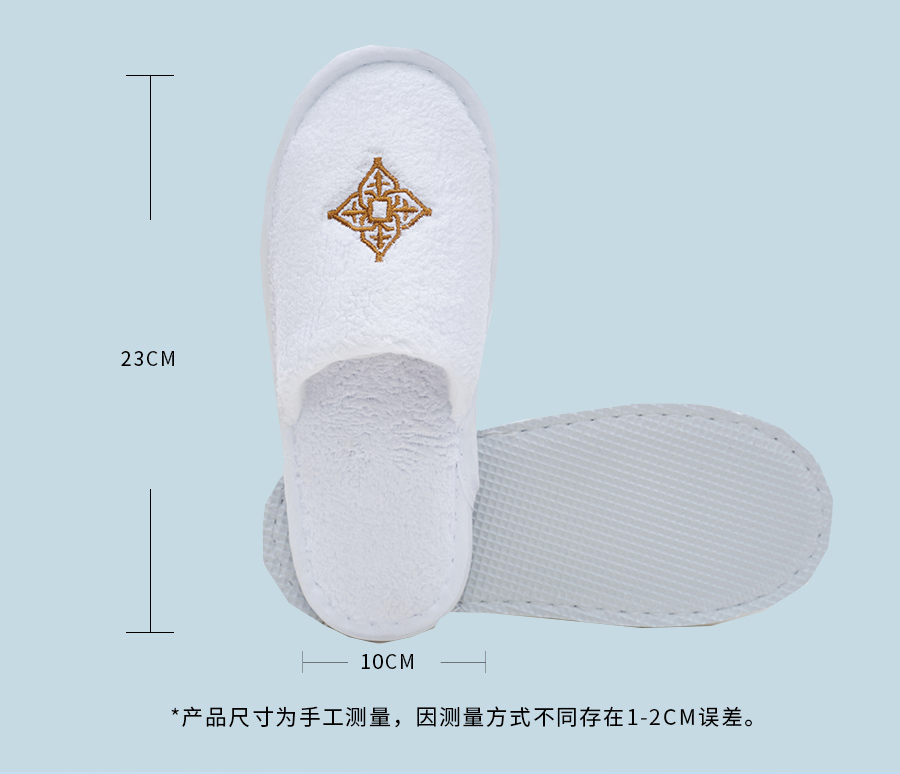 成瑞酒店详情页_04.jpg